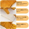IRRVIN Welding Apron, Insulation Apron, Welder Apron, Welding Protective Clothes,