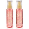 [x2 Set of] nakano guramarasuka-ru N Oil Essence Light 100ml [Permanent Option heatori-tomento]