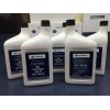 Subaru 75W90 Extra S Gear & Transmission Fluid - 5