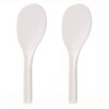 JapanBargain 2 Pack Japanese Plastic Non-Stick Rice Paddle Spatula Made
