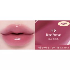 Clio 클리오 볼륨메이트 글로스 틴트 208 로즈 브리즈 X2개 BNS Clio Volume Mate Gloss Tint 208 Rose Breeze X2-pack BNS