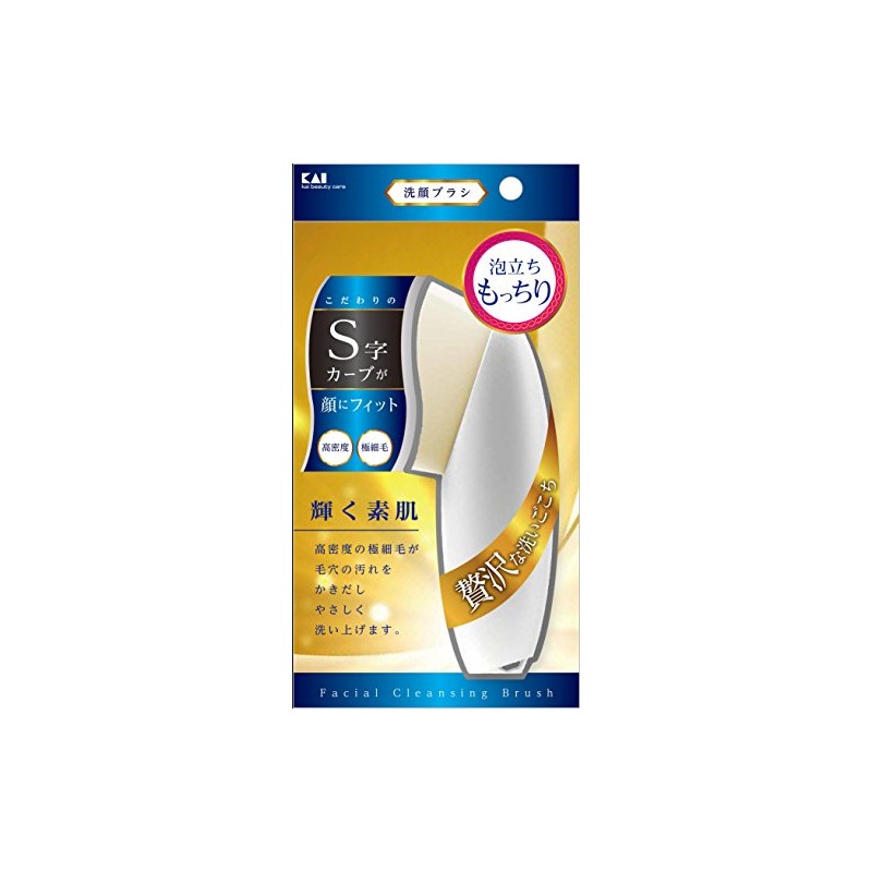 高密度洗顔ブラシ プレミアムタイプ KQ2022