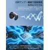 Earaku Earphones, Bluetooth Open Ear Earphones, Ultimate Sound Experience, Industry's