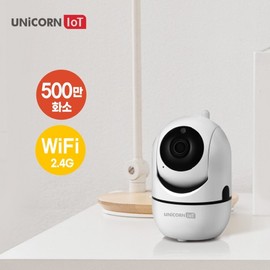 UnicornIoT 5MP Wireless Security IP Camera - Ultra HD Home Cam with Stand TCAM-S50