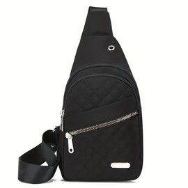 Women's Chest Bag, Large Capacity Crossbody Bag, Lightweight Foldable Quilted Casual Portable Trendy Versatile Shoulder Sling Bag:_White