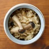 DEAN & DELUCA Soup Pot, White, 10.1 fl oz (300