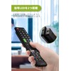 Toshiba RMK-604TB Regza LCD TV Remote Control for Regza Models