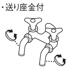 SANEI JF13AK-13 [Two-way Home Faucet with Feeder Washer, Cold Weather Specifications] Nominal 13 with POS