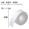 Sweat Pad Cloth Seals for Clothes, Sweat Absorption, Dirty Guard