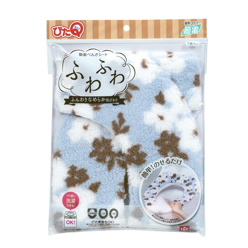 レック ぴたQ 吸着 べんざシート ふわふわ コットンフラワー ( ブルー ) 洗濯OK