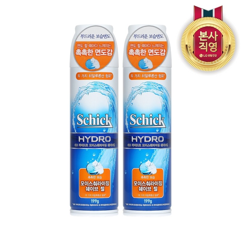 SCHICK Hydro Skin Defense Shave Gel 199g 2pcs / 쉬크