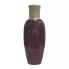 효비담 수려한 효비담 발효 유액150ml Elegant Hyobidam Fermented Essence 150ml