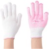 Atom Carbinion Women's