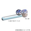 三陽金属 エルバカッター 丸3.0mm 3.0mm × 30m スプール巻 ナイロンコード No.0490