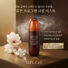 제이온 디프셀 크림 미스트 사슴태반, 45ml, 1개 J-On Deep Cell
