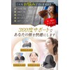 【Fits All Postures x Neck Fit Structure】 Neck Pillow for