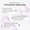 ONE THING [ONE THING]Peptide Retinal Serum 50ml