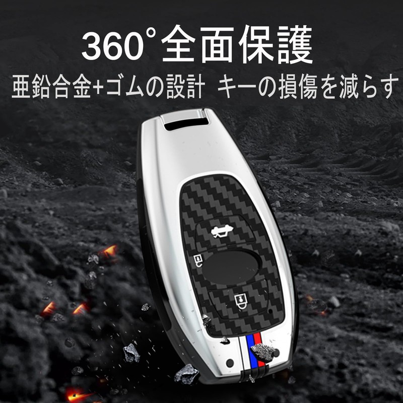 [TECART] Subaru Cross-Trek Key Cover, Impreza Forester Key Holder, Subaru