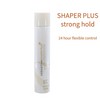 Sebastian Shaper Plus Extra Hold Hairspray 10.6 oz
