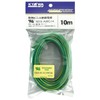 Kyowa Harmonet UL1015 AWG14 Heat Resistant Vinyl Insulated Wire, 32.8