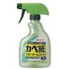 Rinrei Kabegami Paper Cleaner & Coat, Main Unit 13.5 fl
