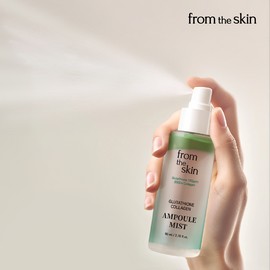 From the Skin Glutathione Collagen Ampoule Mist 80ml / 프롬더스킨 글루타치온 콜라겐 앰플 미스트 80ml