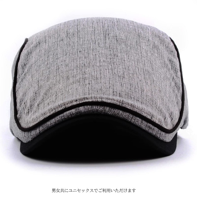 Laquest Thin Hunting Cap, Spring/Summer, Bird-hat, Men's/Women's, gray