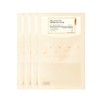 pulley Puli Rice Dough Modeling Mask 50g, 4 pieces / 풀리 쌀 반죽 모델링 마스크 50g, 4개