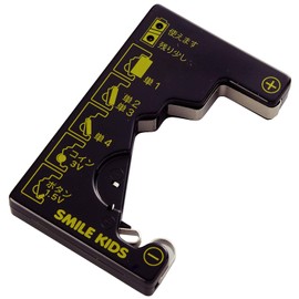 旭電機化成(Asahi Denki Kasei) スマイルキッズ バッテリーチェッカー コイン電池が測れる電池チェッカー ADC-10