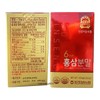 Hwangpungjeong 6년근 황풍정 홍삼분말 120g병/풍기/황풍정위탁판매몰 6-Year-Old Hong Sam Powder 120g