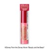 Shiseido integure-to zyu-si-ba-mugurosu Beauty and the Beast Limited Edition Design