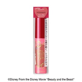 Shiseido integure-to zyu-si-ba-mugurosu Beauty and the Beast Limited Edition Design