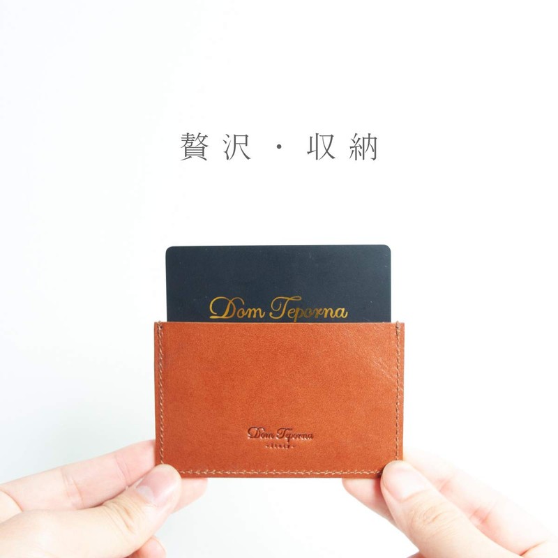 Dom Teporna License My Number Card, Premium Card Case, RFID