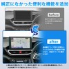 Virauto Toyota Prius 60 Series TV Television Canceller for Noah