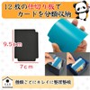 Tenjudo Trade Card Storage Case, Large Capacity, Clear Plastic, Supports