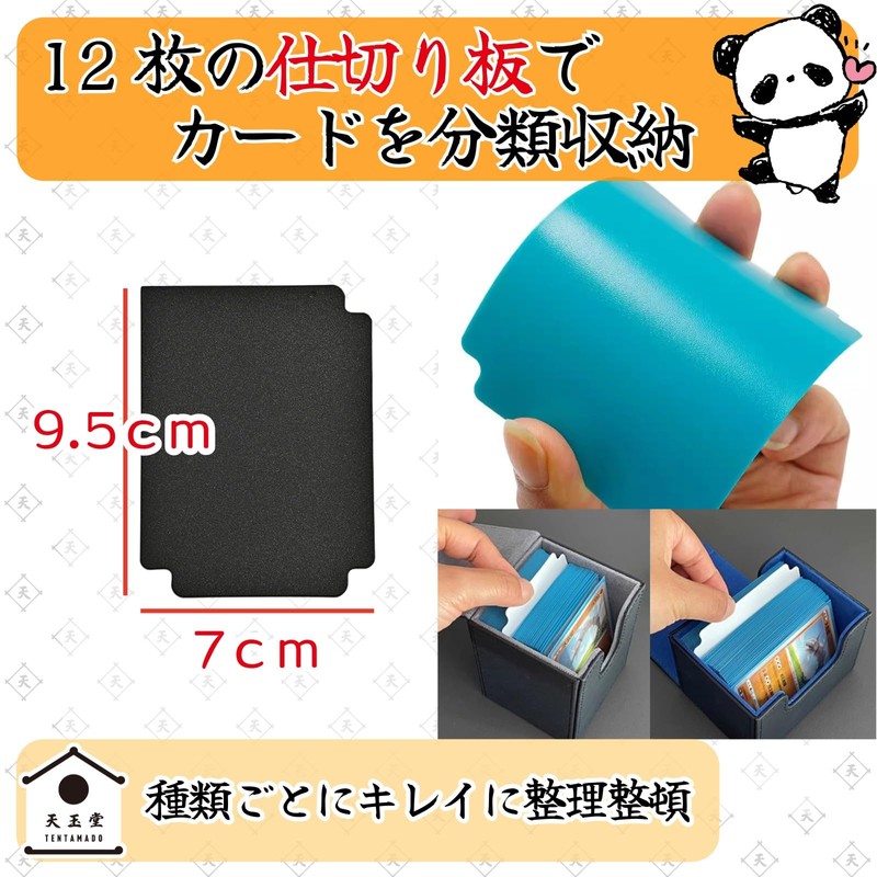 Tenjudo Trade Card Storage Case, Large Capacity, Clear Plastic, Supports