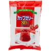 Kanten Papa Cup Jelly Strawberry 3.5 oz (100 g) x