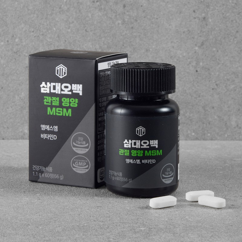 three to five hundred Samdae 500 Joint Nutrition MSM Dietary