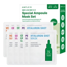 AmpouleN Special Ampoule Mask (10 sheets) / 앰플엔 스페셜 앰플 마스크(10매입)