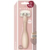 [NEW] Kai Mynes Women’s Razor, Choose 1 of 7 Types / [NEW]카이 마이네스 여성 면도기7종 택1