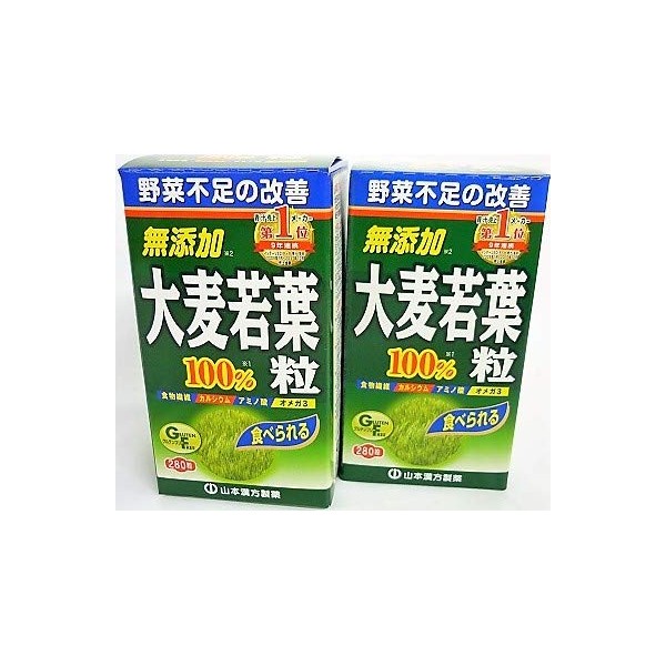 &lt;Value pack of 2&gt; Aojiru 100% young barley grass 280 grains x 2