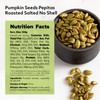 NUTS U.S. - Pumpkin Seeds (Pepitas) | Roasted and Salted