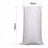 HUYIWEI 10 White Polypropylene Woven Bags, 60 x 100 cm,