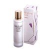 Hokkaido specialties [大高 Enzyme] Milk Lotion (Backed) 120ml X 1 
