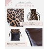 DarlingMart Women's Leopard Bag Pouch, Drawstring Bag, Bag-in-Bag, Made in