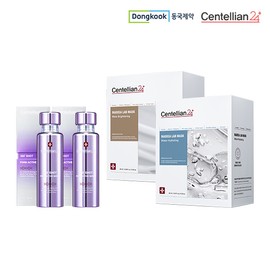 Dongkuk Pharmaceutical Centellian 24 360 degree shot PDRN Active Serum 50ml x 2 + Wrap Mask Melabrightening 20 sheets + Water Hydrating 20 sheets / 센텔리안24 360도 샷 피디알엔 액티브세럼 50ml 2개+랩마스크 멜라브라이트닝 20매+ 워터하이드레이팅 20매