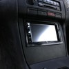 Lower Single or Double Din Dash Kit Compatible with Nissan
