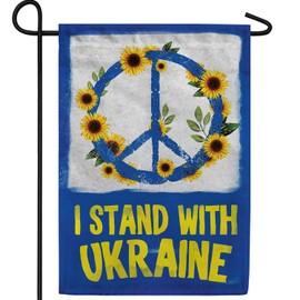 America Forever I Stand with Ukraine Garden Flag 12.5x18 inch Double Sided Outdoor Yard Decorative Russia Conflict Stop War Support National Peace Flag