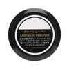 Professional Eyelash Extension Glue Removal Cream Mild False Eyelash Glue