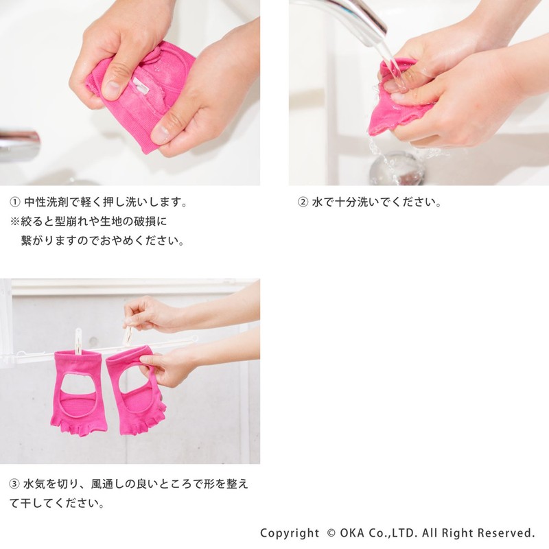 オカ プールエクササイズ専用サポーター アクアラン Lサイズ (ブラック)